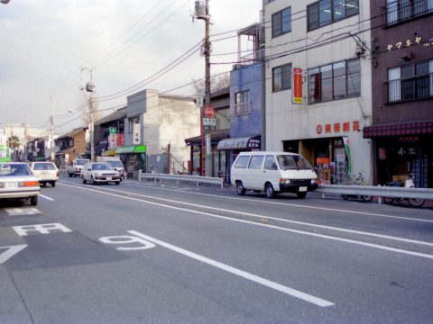 No.1219 Meguro Street – Around Shirokanedai 3-chome