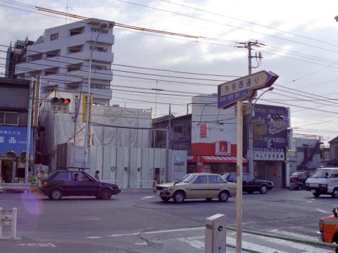 No.1220 Shirokanedai Intersection