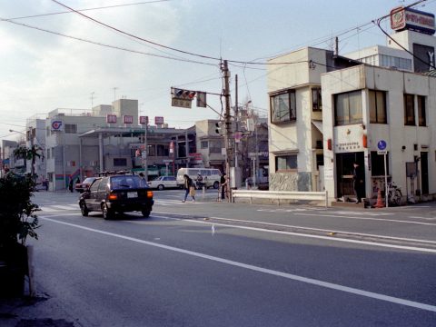 No.1221 Shirokanedai Intersection