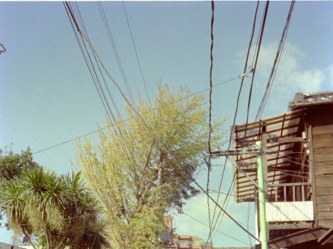 No.1224 Shirokanedai 1-chome