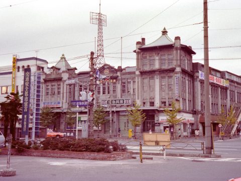 No.1225 Keikyu Corporation Headquarters