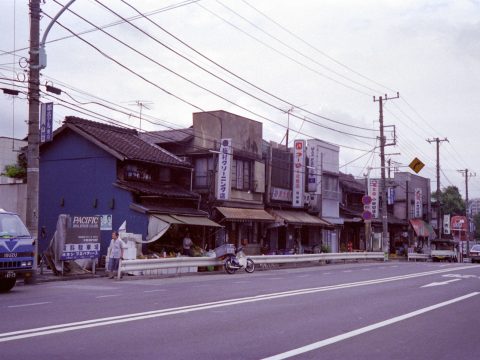 No.1229 Meguro Street – around Hiyoshi-zaka Intersection