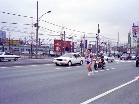 No.1230 Hakone Ekiden