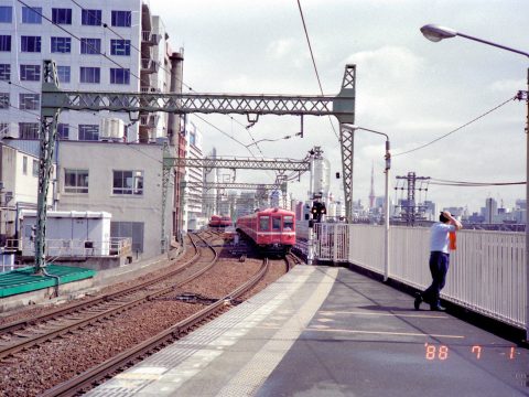 No.1232 Platform of Shinagawa Station on the Keikyu Line