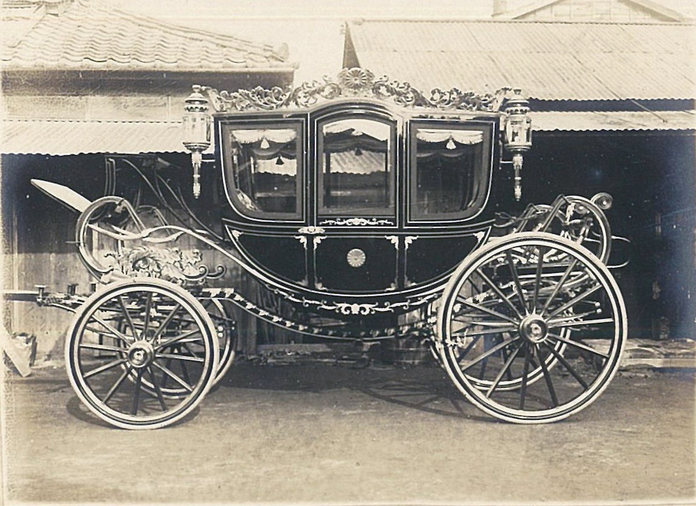 Carriage of the Imperial Family