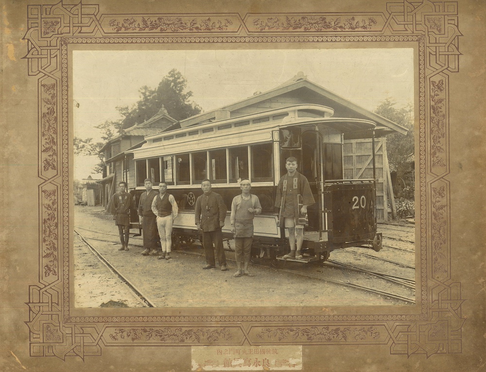 Photograph, taken in 1905 (Meiji 38) in what is now Fukuoka Prefecture